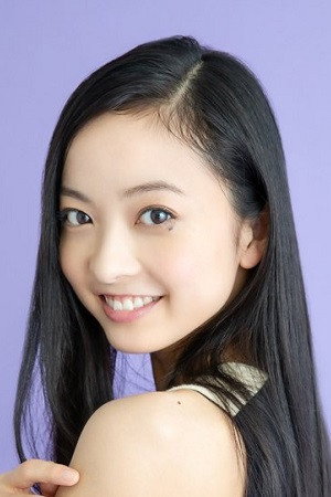 Kawase Riko