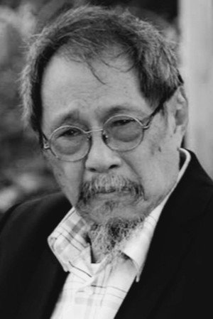 Spanky Manikan