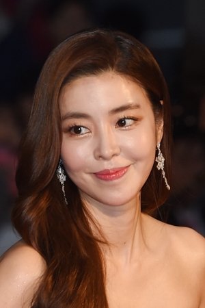 Kim Gyu Ri