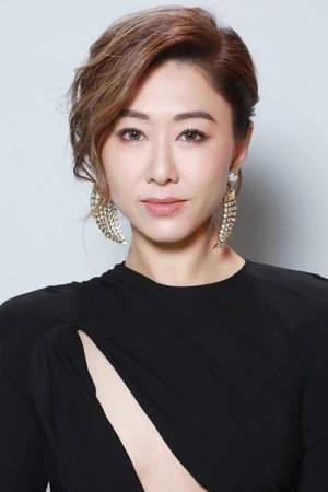 胡定欣