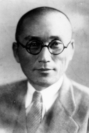 Lee Kwang Su