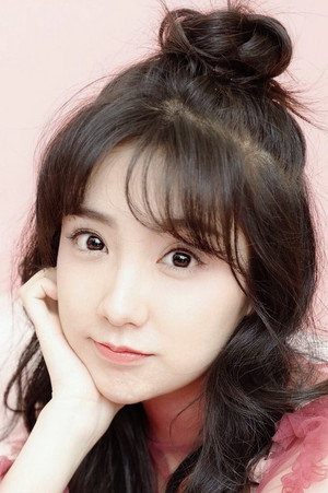 Zhan Zi Tong