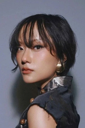 Hồ Thu Anh