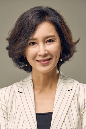 Shim Hye Jin
