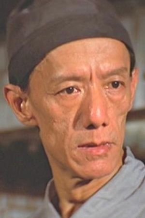 Choh Lam Tsang