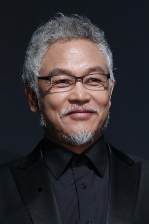 Kim Young Cheol