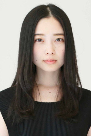 Kubo Haruka