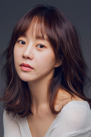 Yoo Da In