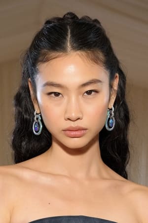 Jung Ho Yeon