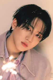 Chang Bin