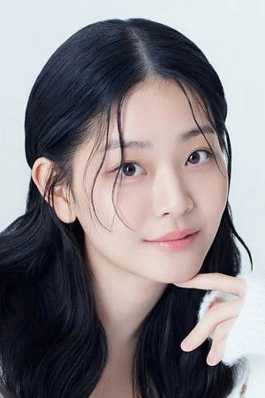 Chung Su Bin
