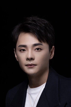 Shengyan Na