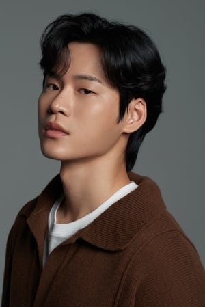 Yun Ji On