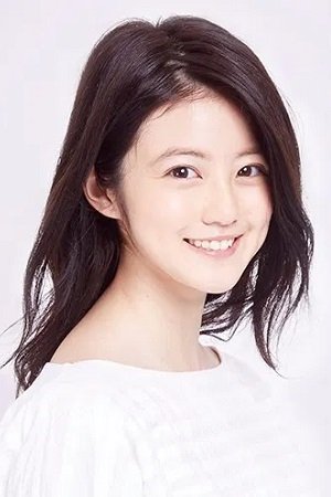 Imada Mio