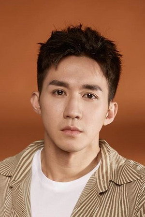 Liu Dao Xuan