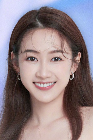 Lưu Hân