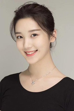 徐婉婷