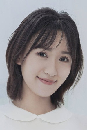 Yuqing Song