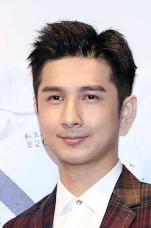 Qiu Pin Cheng