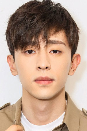 Đặng Luân