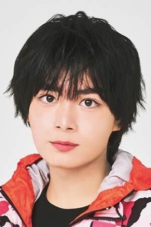 Onishi Ryusei