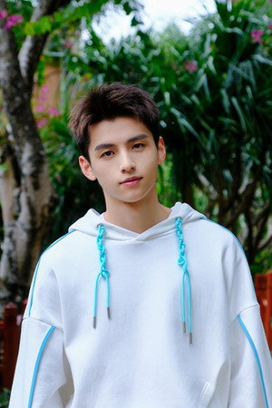 Chen Xin Hao