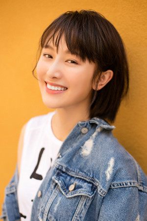 Lu Jiani