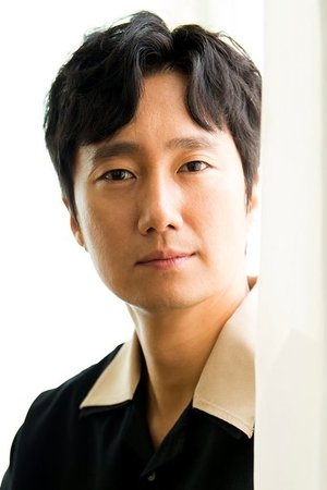 Hae Il