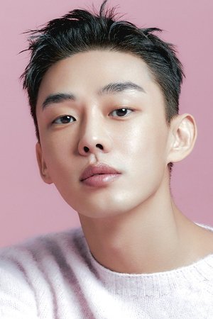 유아