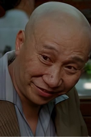 Siu Ping-lam