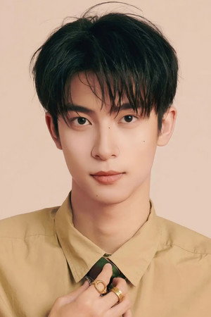 Yan Ning