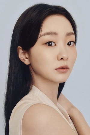 Kim Dami