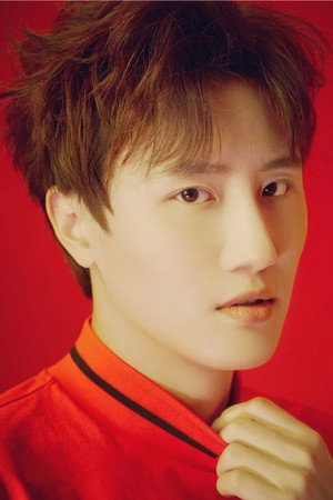 Aro Yang