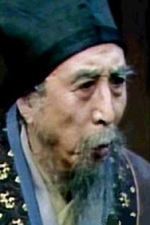 Xu Fan Xi