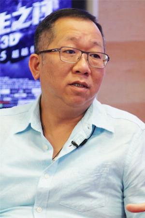 Vĩnh Xương