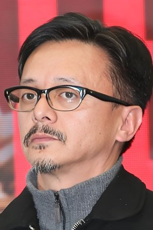 Huang Bin