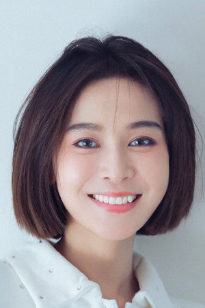 Hải Linh