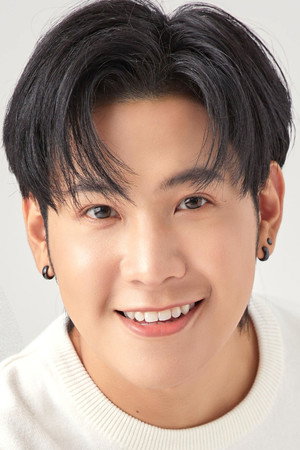 Singto Prachaya Ruangroj