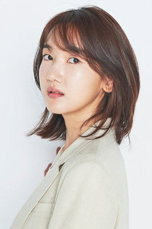 안지혜