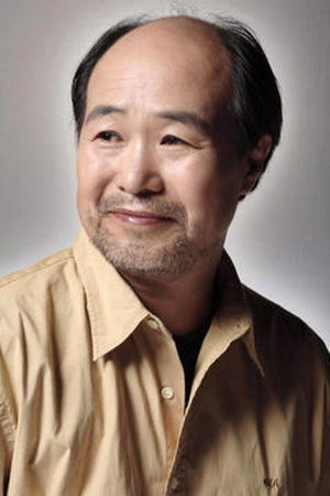 Chul Jin