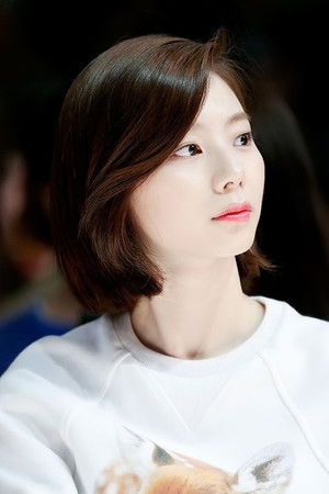 Park Soojin
