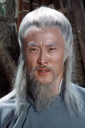 Shi Qiang