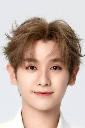 Nine Chen