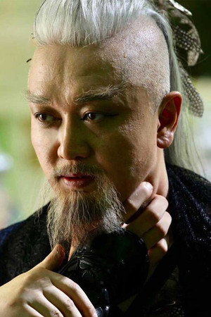 付宏声