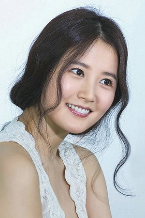 Im Jung eun