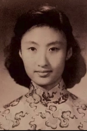 Zong Ying