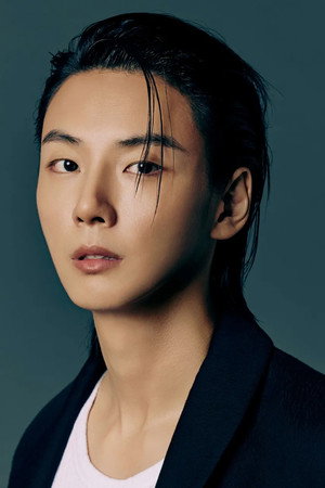 Yoon Si Yoon