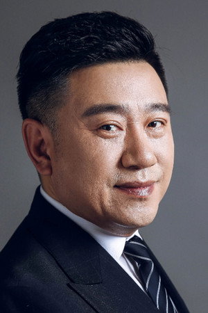 Hai Zi