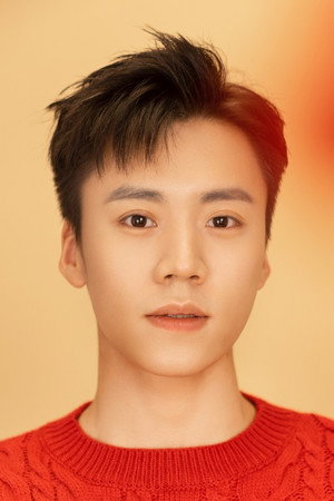 Cai Xin Yang