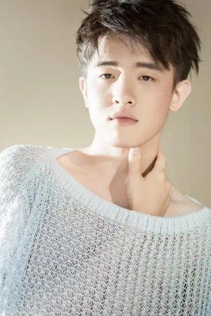 Ye Zi Cheng